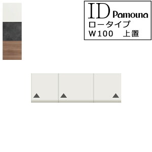 HI Lb` ID I[_[ u [^Cv 100 210`325 { J [ pEi IDV[Y u [^Cv ID-VL100U p[zCg Z~Jl OCbVibg