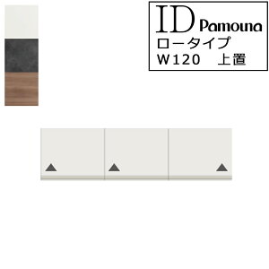 HI Lb` ID I[_[ u [^Cv 120 210`325 { J [ pEi IDV[Y u [^Cv ID-VL120U p[zCg Z~Jl OCbVibg