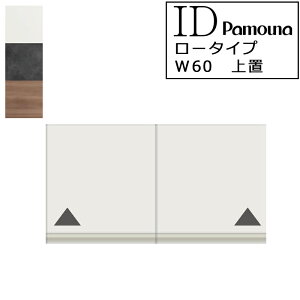 HI Lb` ID I[_[ u [^Cv 60 210`325 { J [ pEi IDV[Y u [^Cv ID-VL60U p[zCg Z~Jl OCbVibg