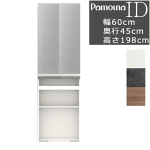 yJݒutz HI Lb`{[h 60 s45 198 ID { W{[h _CjO{[h W J ω S~ݒu\pEi Lb`{[h IDV[Y IDA-S602K I