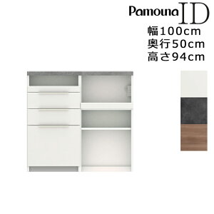 yJݒutz HI Lb`JE^[ 100 s50 94 ID { W{[h _CjO{[h W Lb` [pEi Lb`{[h IDV[Y IDA-1002R I[v