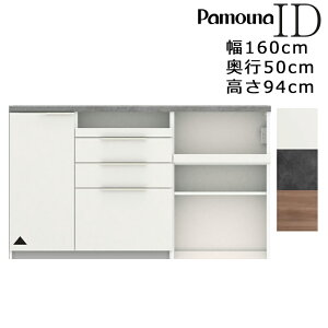 yJݒutz HI Lb`JE^[ 160 s50 94 ID { W{[h _CjO{[h W Lb` [pEi Lb`{[h IDV[Y IDA-1602R I[v