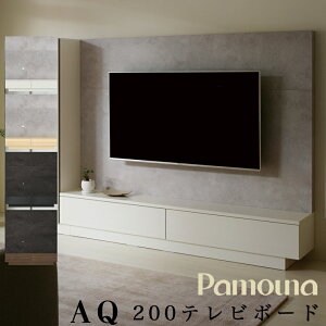 yJݒutzpEi er 200cm ~h{[h { g  Ǌ| TV{[h TV er{[h rO{[h AV{[h erbN TVbN AQ er{[h 200 EH