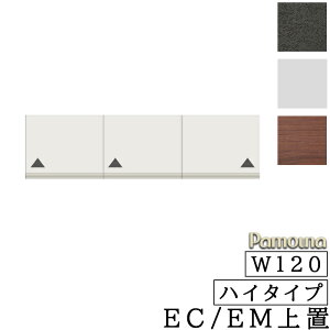 HI Lb` EC/EM I[_[ u nC^Cv 120 326`600 { J [ pEi EC/EMV[Y u nC^Cv EC-VH120U p[zCg EH[ibg Z~Jl