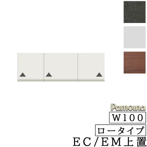 HI Lb` EC/EM I[_[ u [^Cv 100 210`325 { J [ pEi EC/EMV[Y u [^Cv EC-VL100U p[zCg EH[ibg Z~Jl