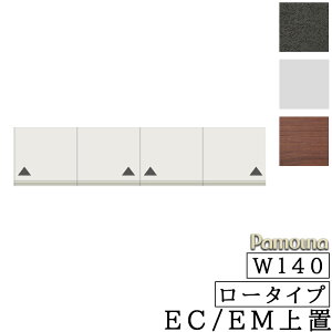 HI Lb` EC/EM I[_[ u [^Cv 140 210`325 { J [ pEi EC/EMV[Y u [^Cv EC-VL140U p[zCg EH[ibg Z~Jl