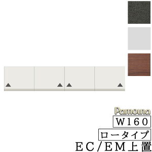 HI Lb` EC/EM I[_[ u [^Cv 160 210`325 { J [ pEi EC/EMV[Y u [^Cv EC-VL160U p[zCg EH[ibg Z~Jl