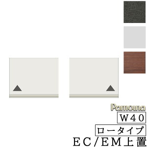 HI Lb` EC/EM I[_[ u [^Cv 40 210`325 { J [ pEi EC/EMV[Y u nC^Cv EC-VL40ULJ UR EJp[zCg EH[ibg Z