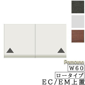 HI Lb` EC/EM I[_[ u [^Cv 60 210`325 { J [ pEi EC/EMV[Y u nC^Cv EC-VL60U p[zCg EH[ibg Z~Jl