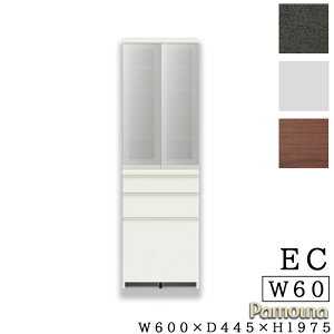 yJݒutz HI 60 s45 198 { I Lb`{[h _CjO{[h J H[pEi KX Lrlbg EC/EMV[Y ECA-S600K J p[zCg EH