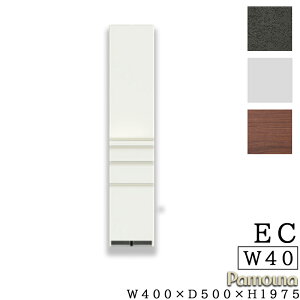 yJݒutz HI 40 s50 198 { I Lb`{[h _CjO{[h J H[pEi EC/EMV[Y ECB-400KL J / KR EJ  Lrlbg p[zCg