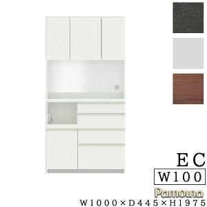 yJݒutz HI Lb`{[h 100 s45 198 EC { W{[h I[v _CjO{[h W Lb` [pEi Lb`{[h EC/EMV[Y ECB-S1000R  