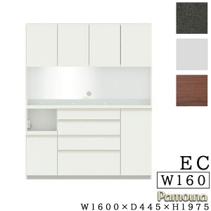 yJݒutz HI Lb`{[h 160 s45 198 EC { W{[h I[v _CjO{[h W Lb` [pEi Lb`{[h EC/EMV[Y ECB-S1600R  