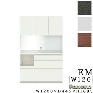 yJݒutz HI Lb`{[h 120 s45 189 { W{[h I[v _CjO{[h W Lb` [pEi Lb`{[h EC/EMV[Y EMB-S1200R  p