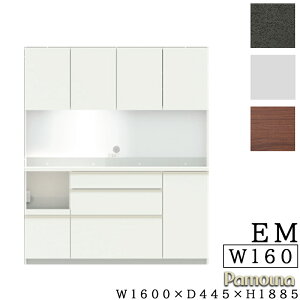 yJݒutz HI Lb`{[h 160 s45 189 { W{[h I[v _CjO{[h W Lb` [pEi Lb`{[h EC/EMV[Y EMB-S1600R  p