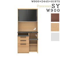 楽天市場】パモウナ yc－s900rの通販
