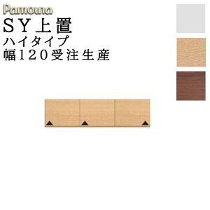 HI Lb` SY I[_[ u nC^Cv 120 326`600 { J [ pEi SYV[Y u nC^Cv SY-VH120U v[zCg EH[ibg AC_zI[N