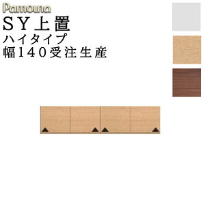 HI Lb` SY I[_[ u nC^Cv 140 326`600 { J [ pEi SYV[Y u nC^Cv SY-VH140U v[zCg EH[ibg AC_zI[N