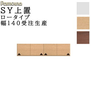 HI Lb` SY I[_[ u [^Cv 140 210`325 { J [ pEi SYV[Y u [^Cv SY-VL140U v[zCg EH[ibg AC_zI[N