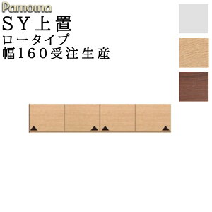 HI Lb` SY I[_[ u [^Cv 160 210`325 { J [ pEi SYV[Y u [^Cv SY-VL160U v[zCg EH[ibg AC_zI[N