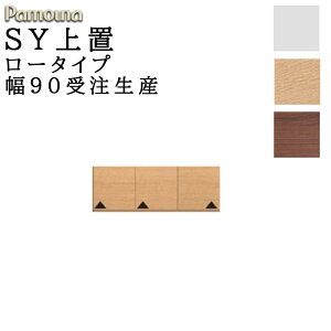 HI Lb` SY I[_[ u [^Cv 90 210`325 { J [ pEi SYV[Y u [^Cv SY-VL90U v[zCg EH[ibg AC_zI[N