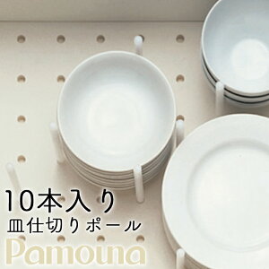 Pamouna pEi IvV Md؂|[ XB-10P Lb` |[ 10{ Md؂ HI H [ M o {