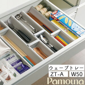 pEi IvV EF[ug[ ZT-A D50cm^Cv AS CP V[YΉ Lb` Lb`g[ Lb`[ o HI Lb`c[ I { Pamouna