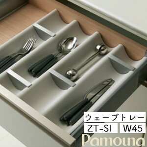 pEi IvV EF[ug[ ZT-SI D45cm^Cv ID-S NE-SAhoX RQ/SQ RM/ SM-S V[YΉ Lb` Lb`g[ Lb`[ o HI Lb`c[ I { Pamouna