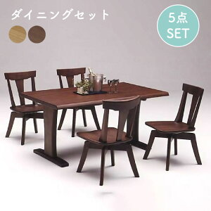 _CjO 5_set 150cm ]`FA e[u ؐ VR  ` 6l| H Z^[ e[u k ^ Vv ɐ 150e[u EDT-1500 ]`FA EDC-2072×4 DBR _[Nu