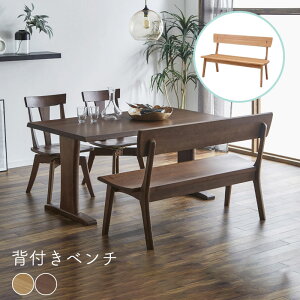 �w�t���x���`�_�C�j���O ���r���O �x���` �w�t�� 2�l�|�� �k�� �ؐ� ������� �V���v�� �k�� ���֎q �H��p ���r���O�p �H��֎q �^���� �a���_�� ���_�� �a �w�t���x���` LDB-1350 DBR �_�[�N�u