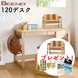 yfXNVFtv[g!zyfXN}bgtETzRCY~ wK 2025N r[m BEENO wK fXN  120 RZgt nK[t Vv q r[m fXN 120 BD