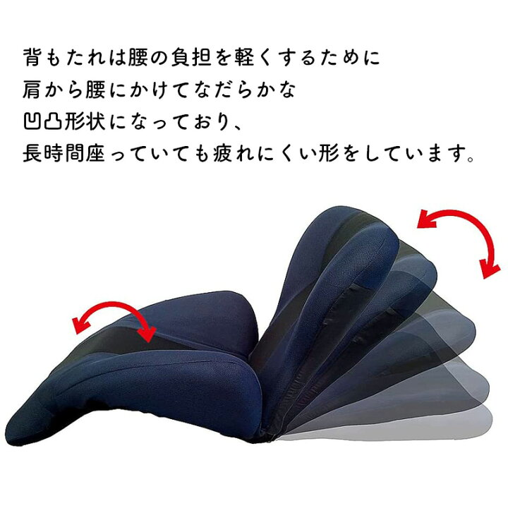楽天市場】デザイン座椅子 ソファ 一人掛け 日本製 マンボウ 