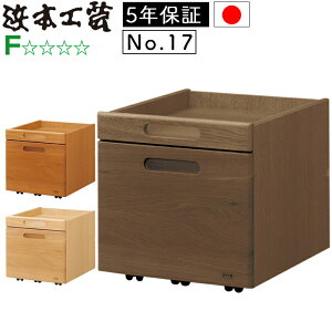 l{H| { Y wKfXNwK  S LX^[t No.17 ړNo.1704ړ(i`I[N)No.1700ړ(_[NI[N)No.1708ړ(JtFI[N)q i C 