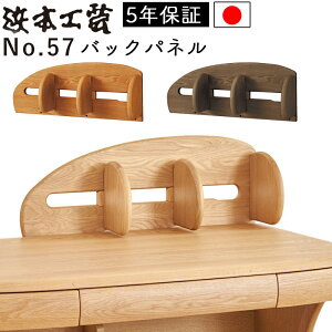 l{H| { wKfXNwK No.57 obNpl iNo.5704obNpl(i`I[N)No.5700obNpl(_[NI[N)No.5708obNpl(JtFI[N) Y q C 