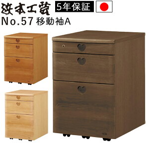 l{H| S̓{ wKfXNwK No.57 ړA@iNo.5704ړA(i`I[N)No.5700ړA(_[NI[N)No.5708ړA(JtFI[N){ Y q C ؐ g