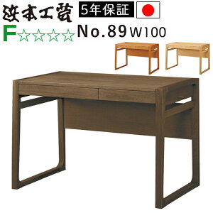 yJݒutzl{H| wKfXN {wK ^Cv No.89 100 iNo.8964fXNii`I[NjNo.8960fXNi_[NI[NjNo.8968fXNiJtFI[N) q i