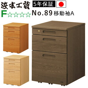 l{H| S̓{ wKfXNwK  S LX^[t No.8904ړAii`I[NjNo.8900ړAi_[NI[NjNo.8908ړAiJtFI[N) q i  C