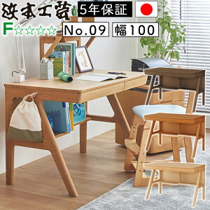 yJݒutzl{H| S̓{ wKfXNwK ^Cv No.09 100 iNo.0964fXN(i`I[N)No.0960fXN(_[NI[N)No.0968fXN(JtFI[N)q i 