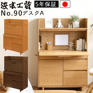 yJݒutzl{H| S̓{ wKfXNwK No.90fXNA iNo.9004fXNA(i`I[N)No.9000fXNA(_[NI[N)9008fXNA(JtFI[N){ Y q C