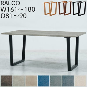 yJݒu\ze[u _CjOe[u 161`180 s81`90 TCYI[_[ ANebN k ؐ ` C H  _ VvJTC RALCO R _CjOe[u