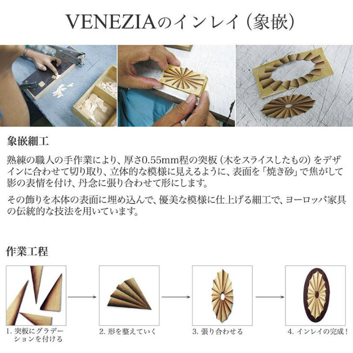 楽天市場】コンソールテーブル 収納 棚 引出し 幅60 上品 コンパクト 