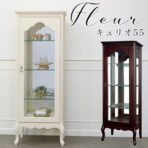 yJݒutz LI Lrlbg V[P[X RNVP[X [ I KX 55  AeB[N k Lr GKg i t` NVbN }J{j[ z