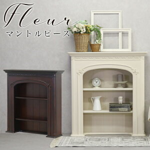 yJݒutz}gs[X [  AeB[N 90 VFt [ I g gF̕ k Lr GKg  i 킢炵 t` NVbN }J{j[ z