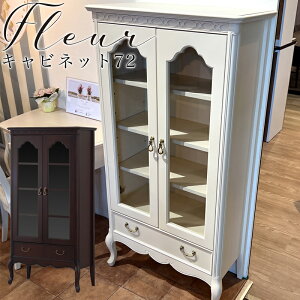 yJݒutz Lrlbg `FXg [ I KX o 72  AeB[N k Lr GKg   i 킢炵 t` NVbN }J{j[ zCgEI