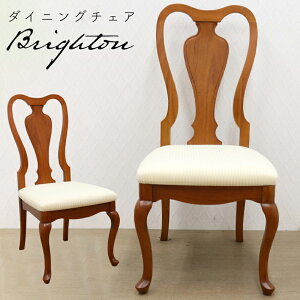 uCg `FA ֎q CX _CjO`FA n t@ubN  ؐ ؖڒ RpNg i LrX^C GKg ~fBAuE NVJV[YCƋ BRIGHTON 