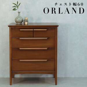 yJݒutz`FXg 60cm o 4i [I [  Vv ؐ ؖڒ rO`FXg ^X  rO[ i  k Be[W [sA ~bh