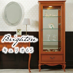 yJݒutzuCg LI ` 65×35 RNVI  Vv ؐ ؖڒ i NVbN ANZgƋ rO  ~fBAuE NVJV