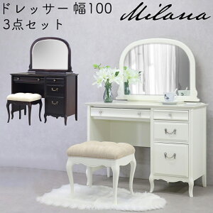 yJݒutzhbT[ 3_Zbg  ʋ Lr ϑ CN ֎q CX [sA NVbN GKX i  AeB[N  OWA[ zeCNC