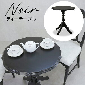 yJݒutz_CjOe[u  2l| 60 ~ He[u  R[q[e[u e[u ؐ VbN GKg Ao[ubN ^[hbO AeB[N NV