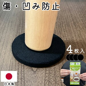 LYh~ ւݖh~ K[h xbh LYh~ xbh r LYh~ rO   イ t[O یpbh h~ Ƌ Ɠd   e[u Y ~ non-peco my